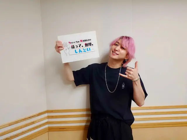 사쿠마 다이스케 — 라디오 부스의 ID 브레이슬릿