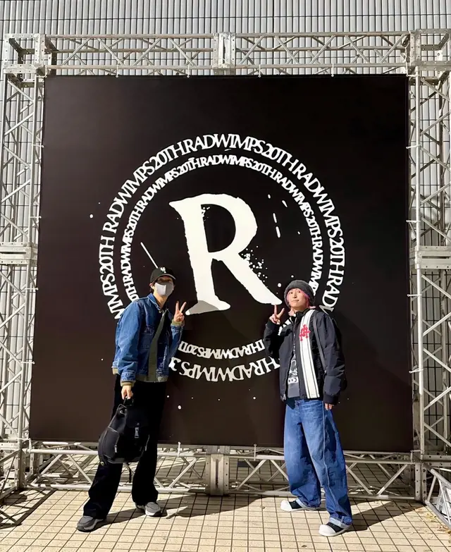 사쿠마 다이스케 — RADWIMPS 공연장의 레이싱 재킷
