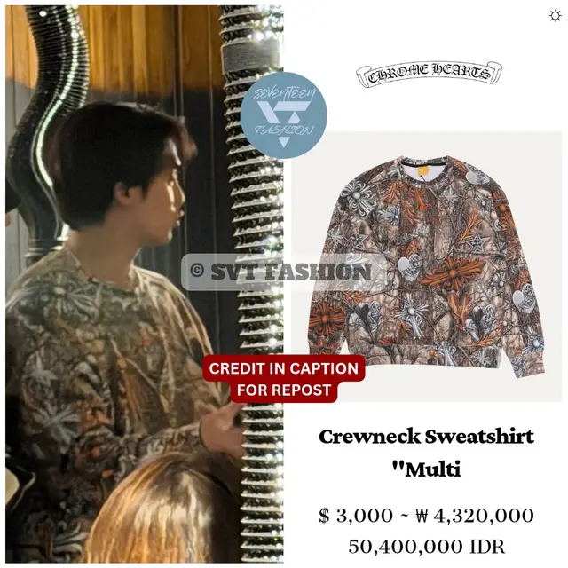 민규 — 위버스 사진의 멀티 스웻셔츠