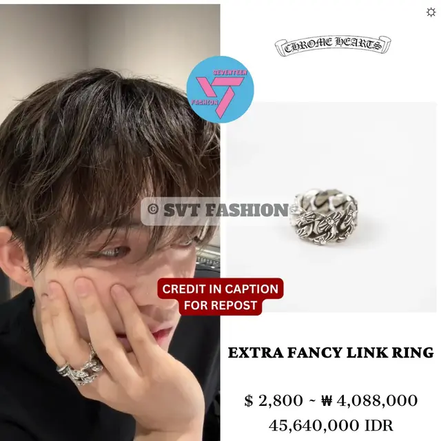 에스쿱스 — 위버스 라이브의 팬시 링크 링