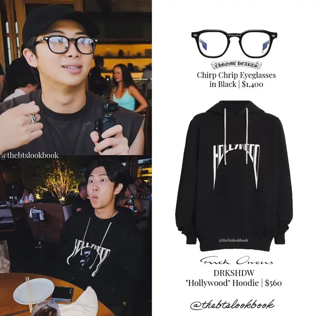 RM — 크립 크립 안경과 릭 오웬스 후디