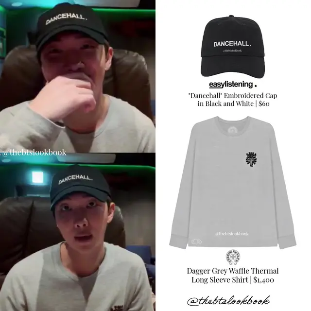 RM — 댄스홀 캡과 대거 롱슬리브