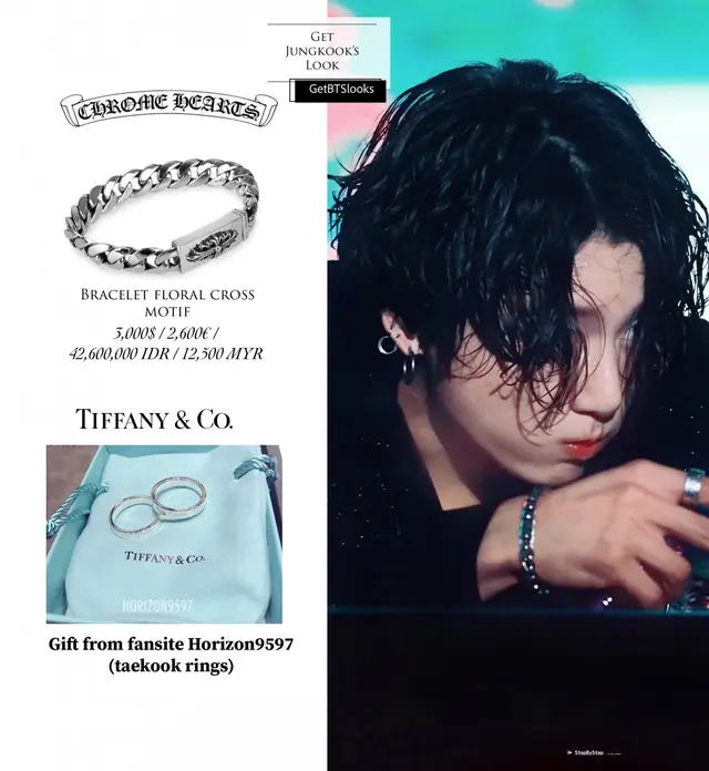 정국 — 롯데 패밀리 콘서트의 브레이슬릿